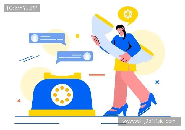 找到体育APP下载